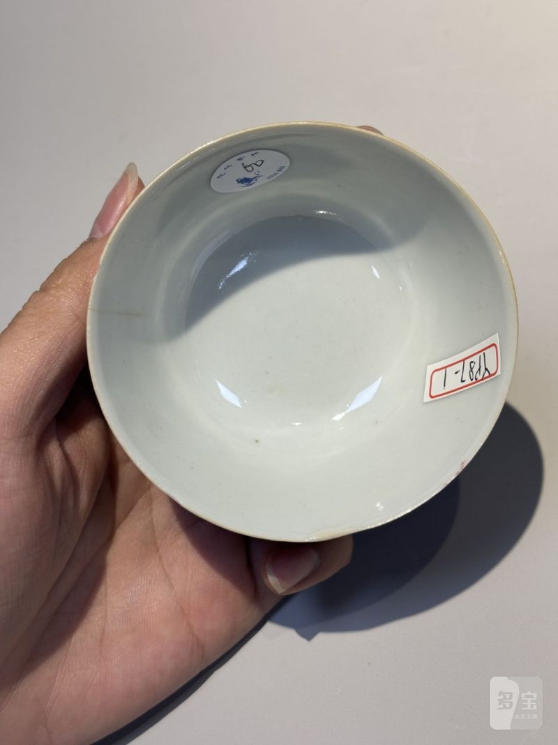   清 各色釉茶碗（十件/组） - 图41